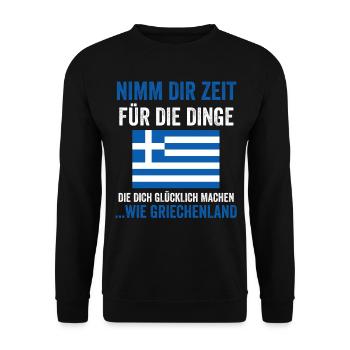 Griechen Grieche Griechenland - Unisex Pullover - Schwarz - Vorne - Alina (178cm) & Michal (187cm)