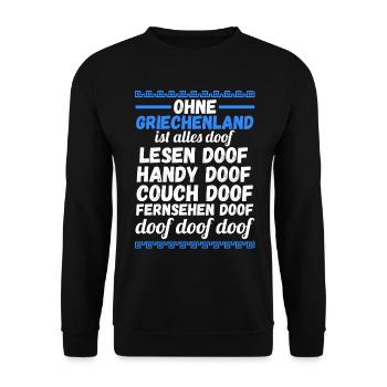 Griechen Grieche Griechenland - Unisex Pullover - Schwarz - Vorne - Alina (178cm) & Michal (187cm)