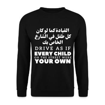 Conduisez prudemment dans les rues - Sweat-shirt Unisexe - noir - Devant - Alina (178cm) & Michal (187cm)