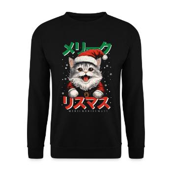 MERRY CHRISTMAS JAPANISCH JAPAN OTAKU WEIHNACHTEN - Unisex Pullover - Schwarz - Vorne - Alina (178cm) & Michal (187cm)