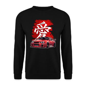 Jdm / Tuning / Turbocharger / Rims / Chiptuning - Unisex Sweatshirt - black - Front - Alina (178cm) & Michal (187cm)