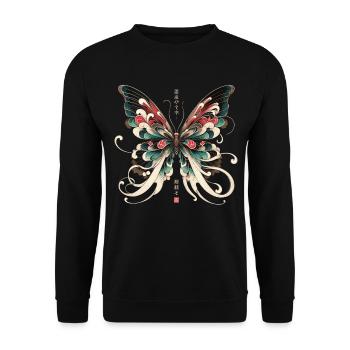 Zen Wings: Japanese Butterfly - Unisex Sweatshirt - black - Front - Alina (178cm) & Michal (187cm)