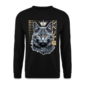 Sibirische Katze - Unisex Pullover - Schwarz - Vorne - Alina (178cm) & Michal (187cm)