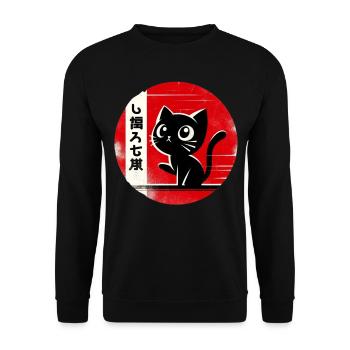 Silhouette Japanese Kitten Retro Cute - Unisex Sweatshirt - black - Front - Alina (178cm) & Michal (187cm)