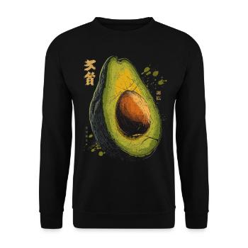 Avocado Text Painting Artwork Drawing Graphic Av - Unisex Sweatshirt - black - Front - Alina (178cm) & Michal (187cm)