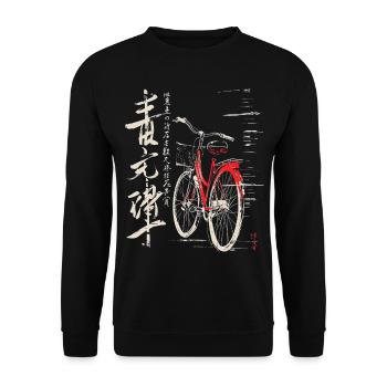 Fahrrad Zeichnung Kunst Text Grafik Motiv Fahrrad - Unisex Pullover - Schwarz - Vorne - Alina (178cm) & Michal (187cm)