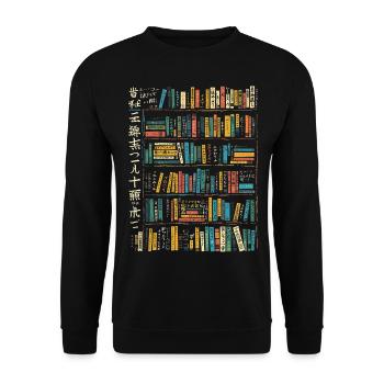Livre Texte Art Coloré Motif Graphique Livre - Sweat-shirt Unisexe - noir - Devant - Alina (178cm) & Michal (187cm)