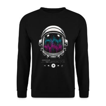 Astronaut Soundtrack Weltraum - Unisex Pullover - Schwarz - Vorne - Alina (178cm) & Michal (187cm)