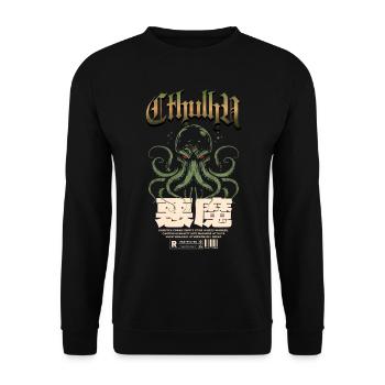 Japanisch - Cthulhu Kult Lovecraft Necronomicon - Unisex Pullover - Schwarz - Vorne - Alina (178cm) & Michal (187cm)