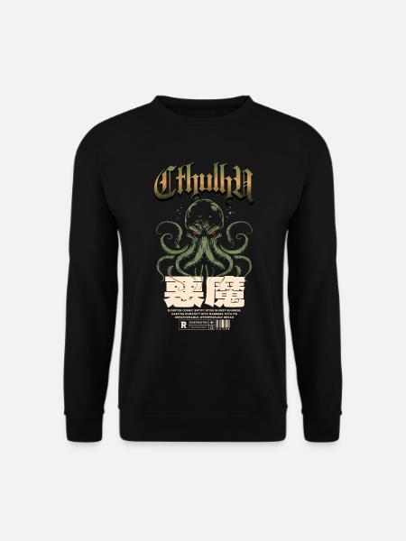 Japanisch - Cthulhu Kult Lovecraft Necronomicon - Unisex Pullover - Schwarz