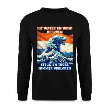 Dutch Pride Dutch lion born from water - Unisex Sweatshirt - black - Front - Alina (178cm) & Michal (187cm)