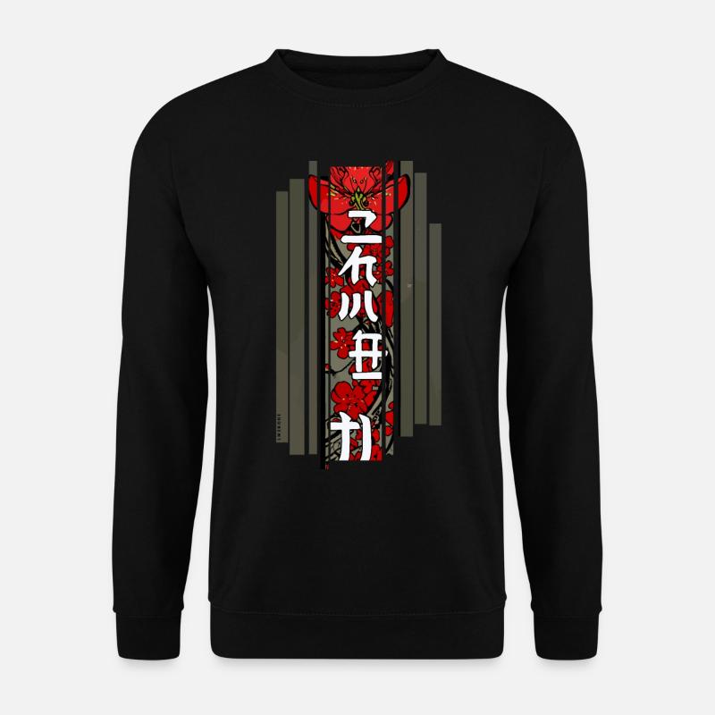 Red kanji symbol - Unisex Sweatshirt - black