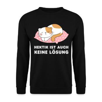 Irony Tshirt Funny Funny Humor Sarcasm Laughter - Unisex Sweatshirt - black - Front - Alina (178cm) & Michal (187cm)