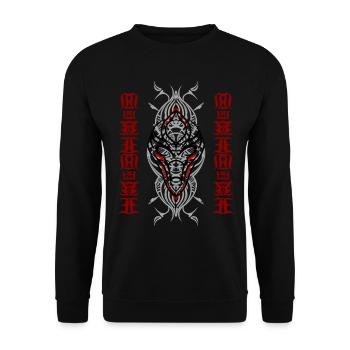 étranger - Sweat-shirt Unisexe - noir - Devant - Alina (178cm) & Michal (187cm)
