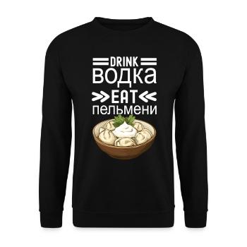 Pelmeni Russian Cuisine - Unisex Sweatshirt - black - Front - Alina (178cm) & Michal (187cm)