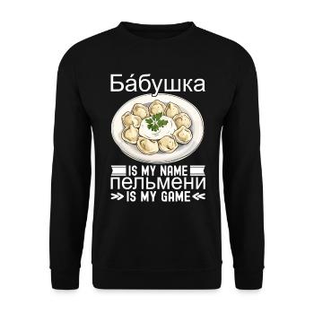 Pelmeni Cuisine russe - Sweat-shirt Unisexe - noir - Devant - Alina (178cm) & Michal (187cm)