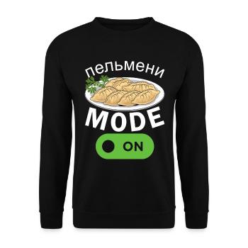 Pelmeni Cuisine russe - Sweat-shirt Unisexe - noir - Devant - Alina (178cm) & Michal (187cm)