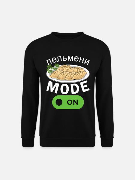 Pelmeni Russische Küche - Unisex Pullover - Schwarz