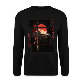 Japanische Zeichen Krieger Vintage 1977 Geburtstag - Unisex Pullover - Schwarz - Vorne - Alina (178cm) & Michal (187cm)