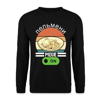 Pelmeni Russian Cuisine - Unisex Sweatshirt - black - Front - Alina (178cm) & Michal (187cm)