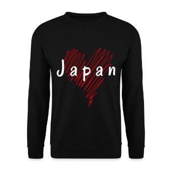 Ich liebe Japan, Herz Japan - Unisex Pullover - Schwarz - Vorne - Alina (178cm) & Michal (187cm)