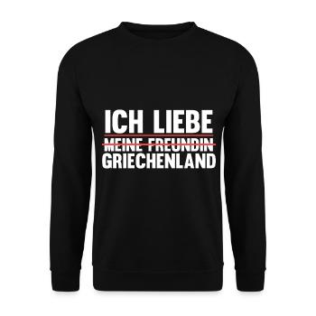 Griechen Grieche Griechenland - Unisex Pullover - Schwarz - Vorne - Alina (178cm) & Michal (187cm)