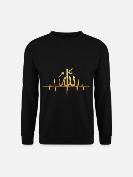 Heartbeat Caractères Allah - Sweat-shirt Unisexe - noir