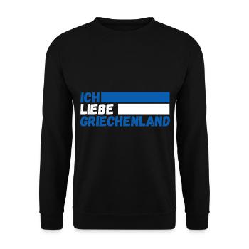 Griechen Grieche Griechenland - Unisex Pullover - Schwarz - Vorne - Alina (178cm) & Michal (187cm)