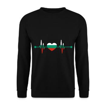 Herzschlag Balkan Bulgare Bulgarien - Unisex Pullover - Schwarz - Vorne - Alina (178cm) & Michal (187cm)