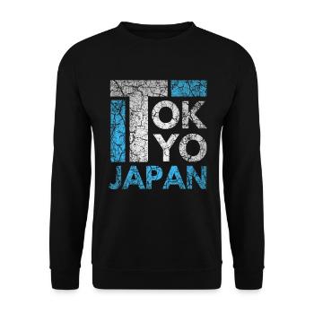 Japan, Tokyo City, Tokyo, Typography - Unisex Sweatshirt - black - Front - Alina (178cm) & Michal (187cm)