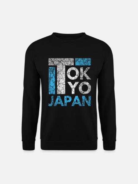Japan, Tokyo City, Tokyo, Typography - Unisex Sweatshirt - black