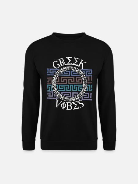 Greek pattern, Greece - Unisex Sweatshirt - black