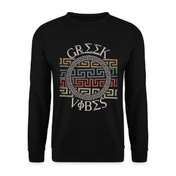 Modèle grec, Grèce - Sweat-shirt Unisexe - noir - Devant - Alina (178cm) & Michal (187cm)