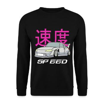 Motorsport Sports Car PS Fan - Unisex Sweatshirt - black - Front - Alina (178cm) & Michal (187cm)