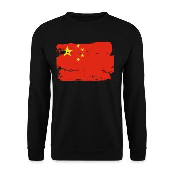 Drapeau officiel de la Chine Chinese Country Pride Vintage - Sweat-shirt Unisexe - noir - Devant - Alina (178cm) & Michal (187cm)