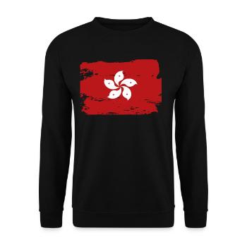 Offizielle Hong Flagge Hongkonger Kongese Land - Unisex Pullover - Schwarz - Vorne - Alina (178cm) & Michal (187cm)