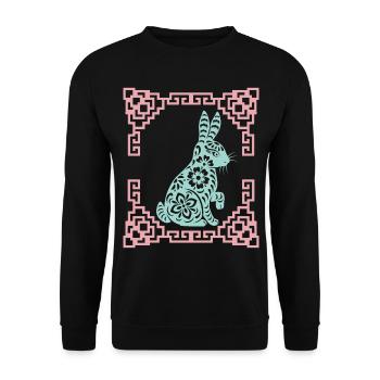 Year of the Hare, Chinese Horoscope China - Unisex Sweatshirt - black - Front - Alina (178cm) & Michal (187cm)