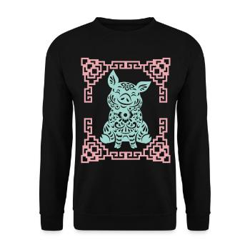 Year of the Pig, Chinese Horoscope China - Unisex Sweatshirt - black - Front - Alina (178cm) & Michal (187cm)