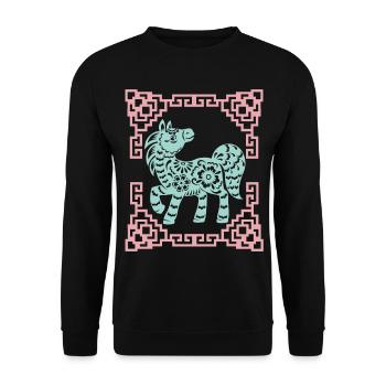 Year of the Horse, Chinese Horoscope China - Unisex Sweatshirt - black - Front - Alina (178cm) & Michal (187cm)