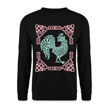 Année du Coq, Horoscope chinois Chine - Sweat-shirt Unisexe - noir - Devant - Alina (178cm) & Michal (187cm)