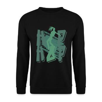 breakdancing Spruch – Tanzen Bboy Hiphop - Unisex Pullover - Schwarz - Vorne - Alina (178cm) & Michal (187cm)