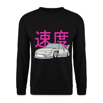 Voiture de sport voiture de sport voiture de course cabriolet - Sweat-shirt Unisexe - noir - Devant - Alina (178cm) & Michal (187cm)