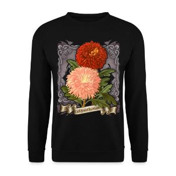 Vintage Chrysantheme Blume botanische Illustration - Unisex Pullover - Schwarz - Vorne - Alina (178cm) & Michal (187cm)