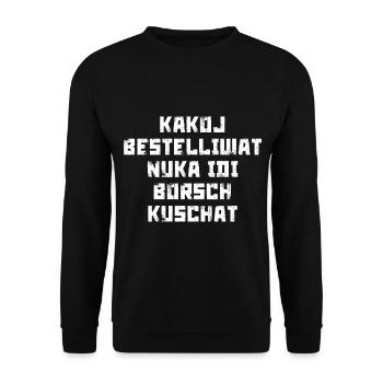 russische frauen männer meme russen lustig - Unisex Pullover - Schwarz - Vorne - Alina (178cm) & Michal (187cm)