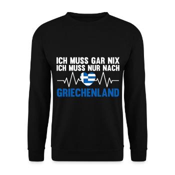 Griechen Grieche Griechenland - Unisex Pullover - Schwarz - Vorne - Alina (178cm) & Michal (187cm)