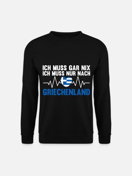 Griechen Grieche Griechenland - Unisex Pullover - Schwarz