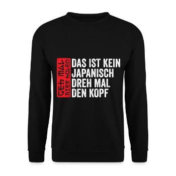 Das ist kein Japanisch Geh mak Bier holen - Unisex Pullover - Schwarz - Vorne - Alina (178cm) & Michal (187cm)
