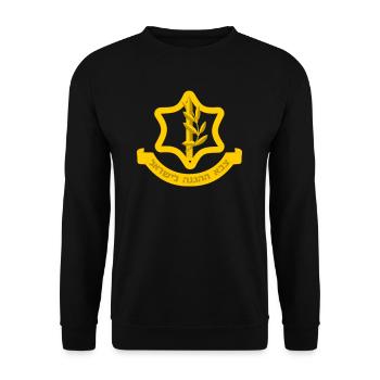 IDF Israel Defense Forces Mossad Krav Maga Jew - Unisex Sweatshirt - black - Front - Alina (178cm) & Michal (187cm)