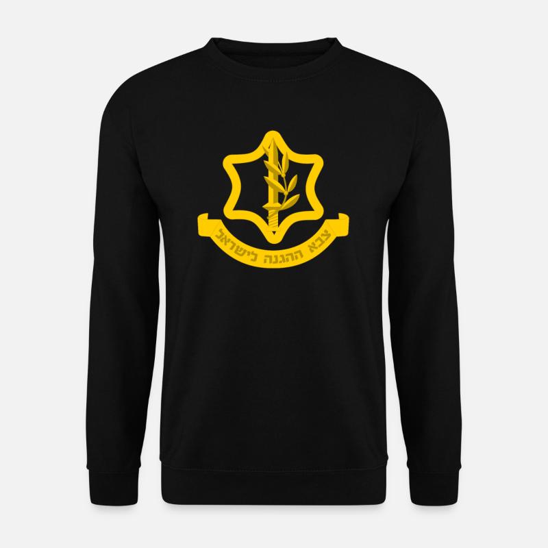 IDF Israel Defense Forces Mossad Krav Maga Jude - Unisex Pullover - Schwarz