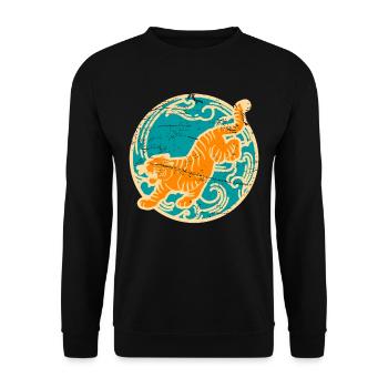 Tigre arts martiaux mixtes gros chats chats sauvages - Sweat-shirt Unisexe - noir - Devant - Alina (178cm) & Michal (187cm)